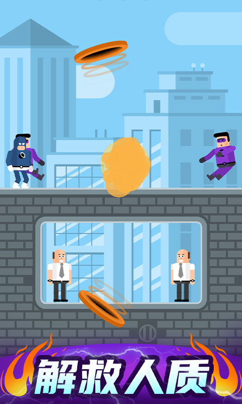 ����Ӣ����������v1.2.5 �ֻ���