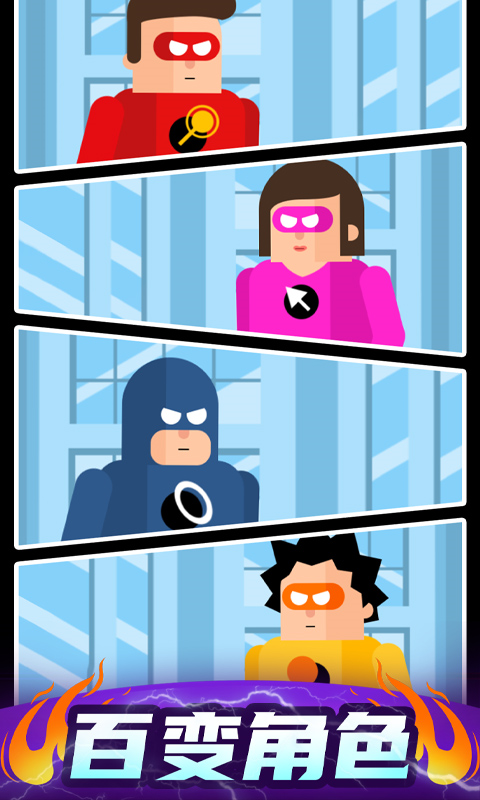 ����Ӣ����������v1.2.5 �ֻ���