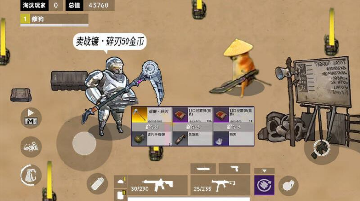 �޹�����������������v1.6 ��׿��