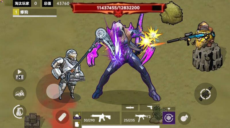 �޹�����������������v1.6 ��׿��