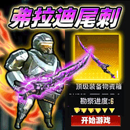 �޹�����������������v1.6 ��׿��