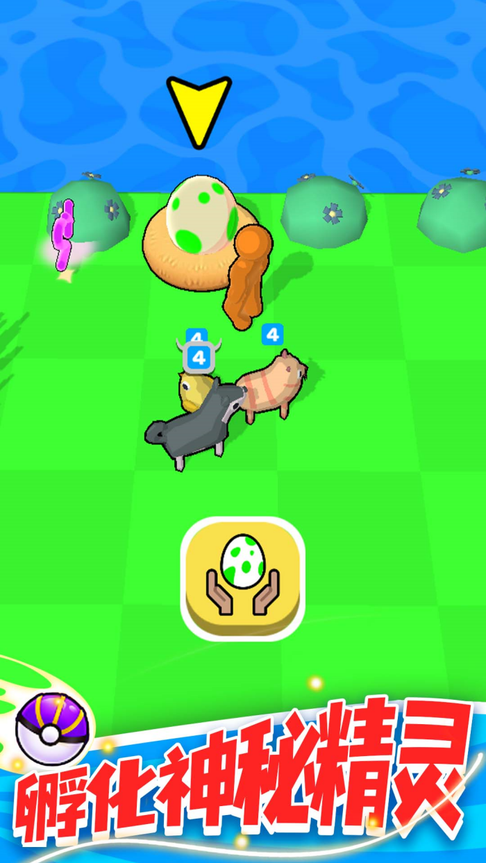 �������ս���ذ�װv1.3.5 oppo��