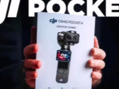 ��pocket4����ʱ�估�۸� ��pocket4�ʹ�pocket3������