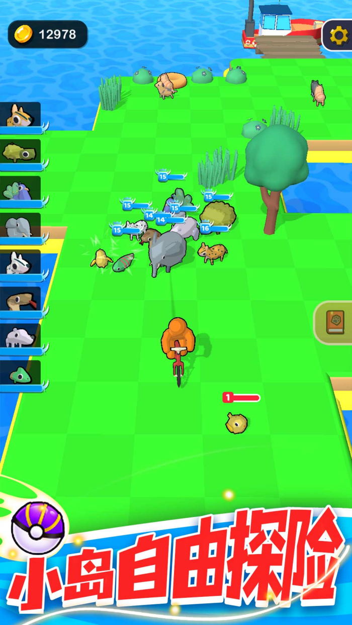 �������ս���ذ�װv1.3.5 oppo��