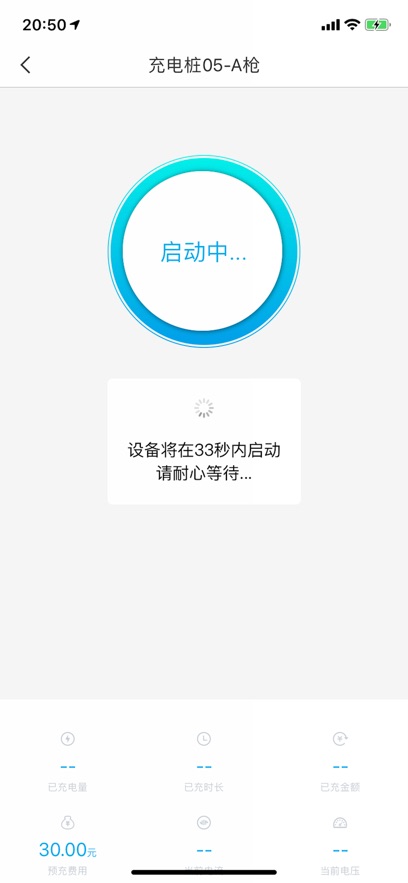 �������վ(�����V1)v1.1.9 ���°�