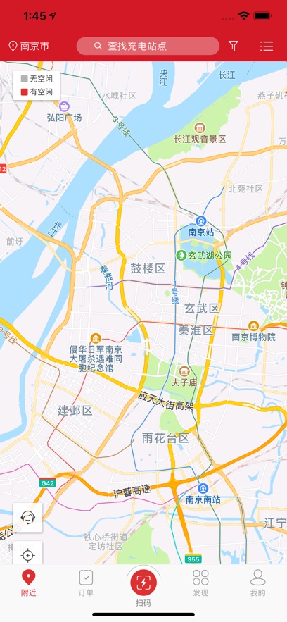 �������վ(�����V1)v1.1.9 ���°�