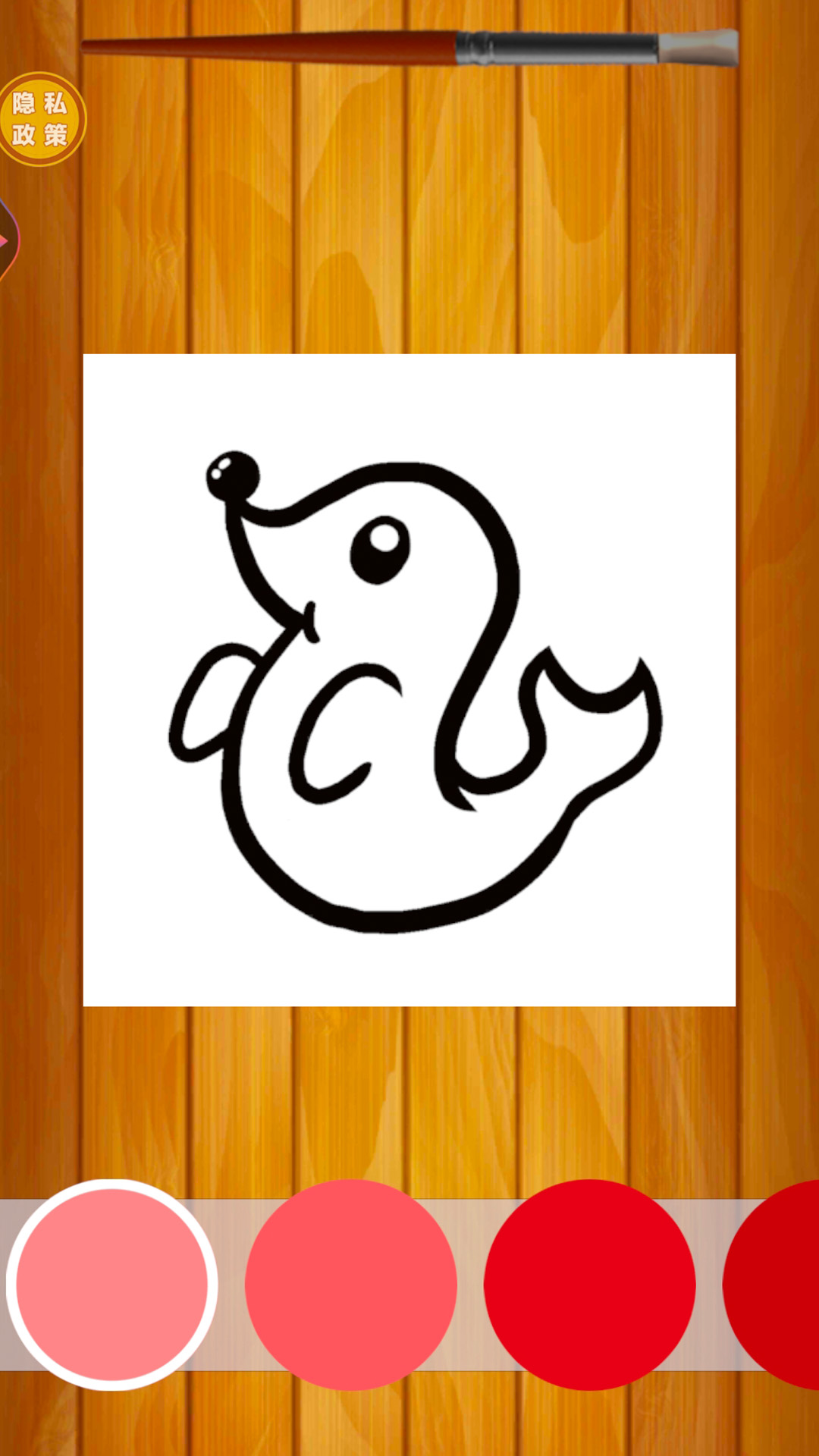 ָ���ѹ������Ϸv1.0.4 ��׿��