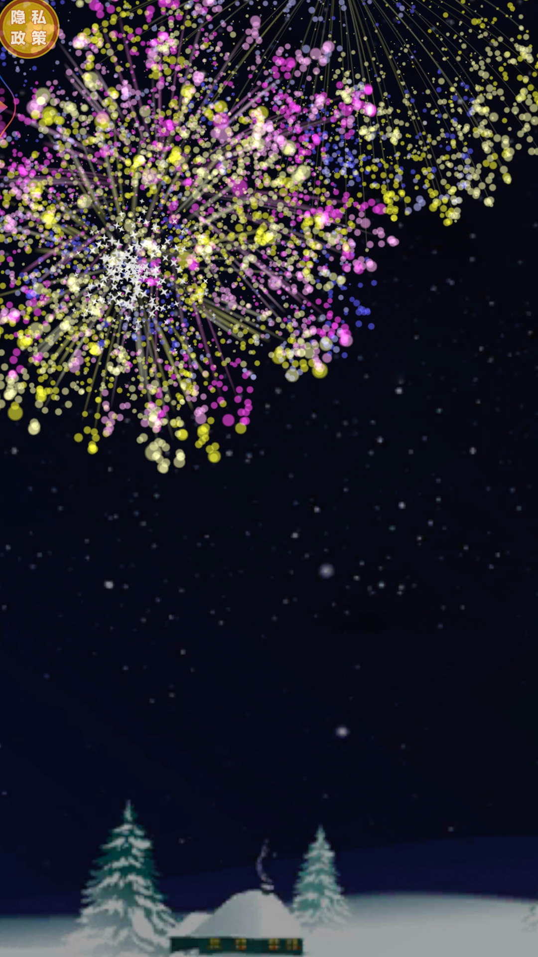 ָ���ѹ������Ϸv1.0.4 ��׿��