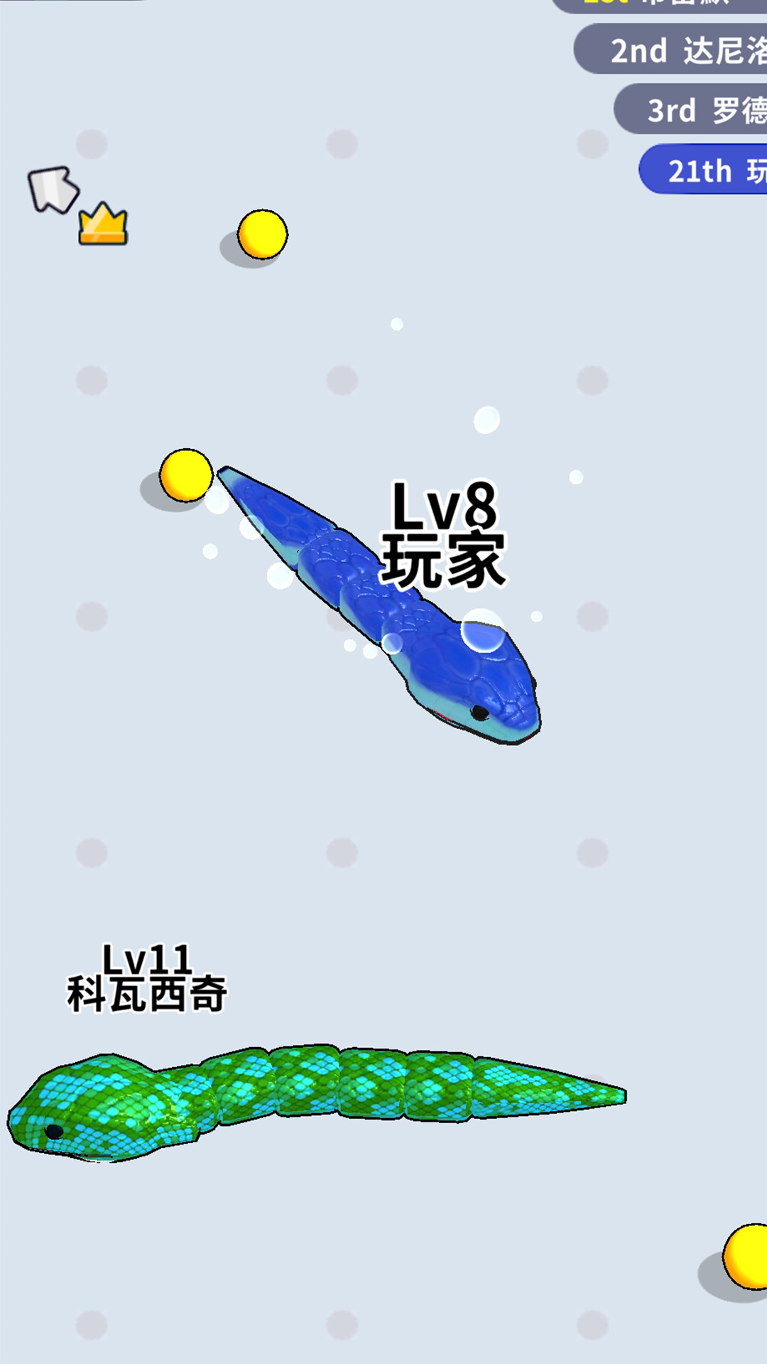 ��ǿ̰��������Ϸv1.0.5 ��׿��