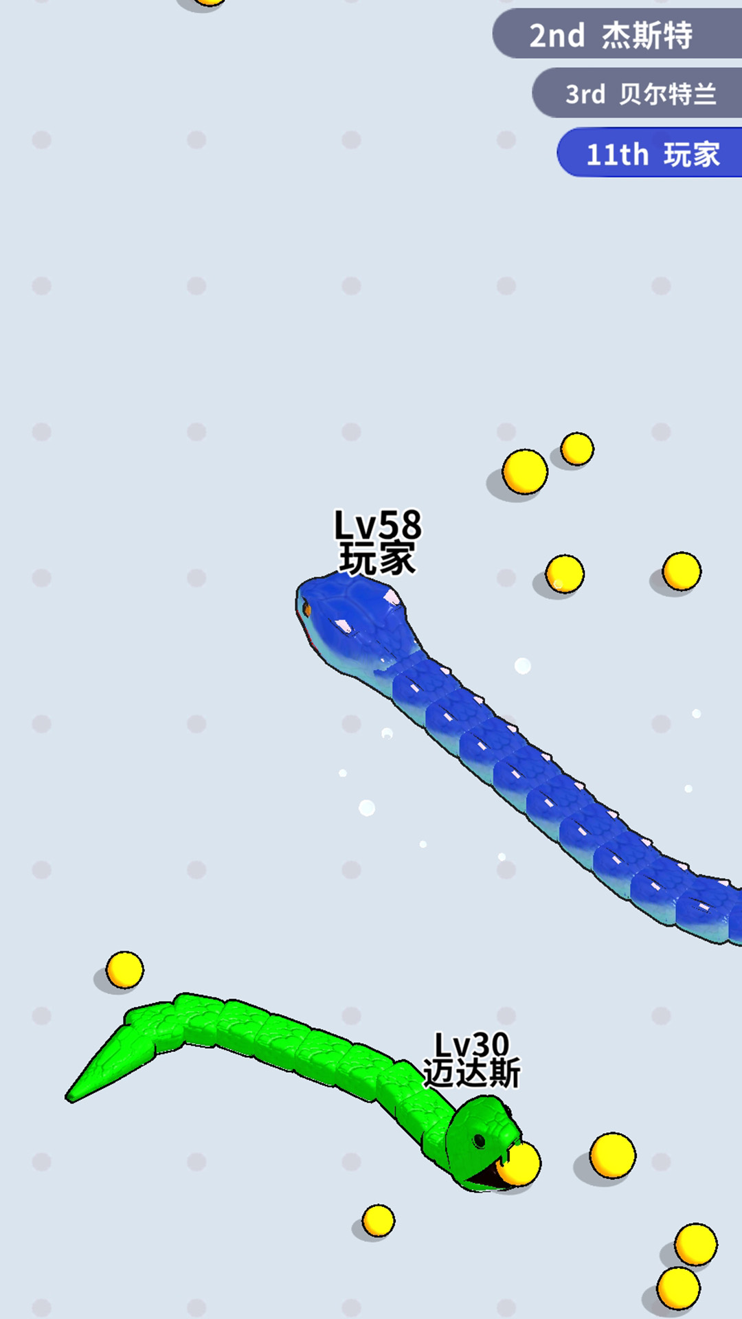 ��ǿ̰��������Ϸv1.0.5 ��׿��