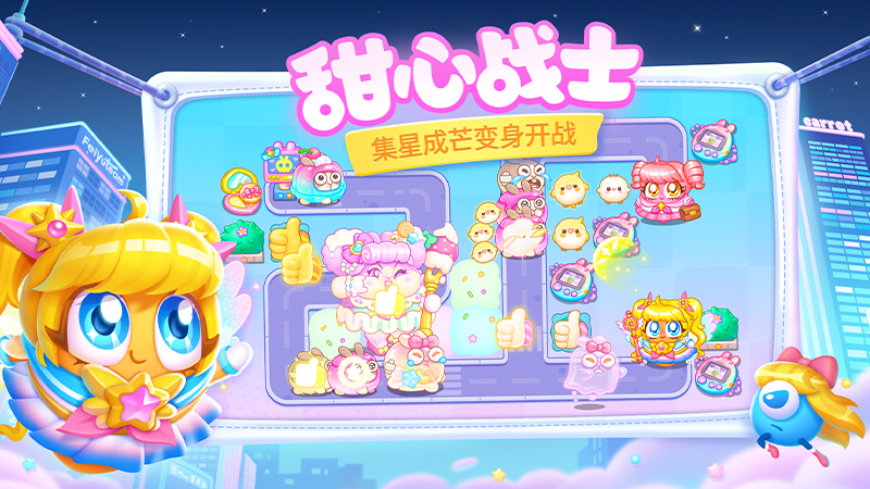 �����ܲ�4��ҫ��v1.3.5 ��׿��