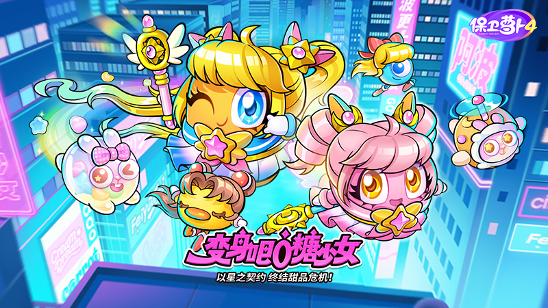 �����ܲ�4��ҫ��v1.3.5 ��׿��