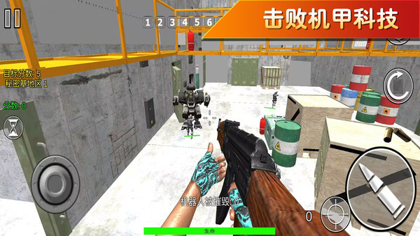 �������2��Ϸv306.1.30 ��׿��