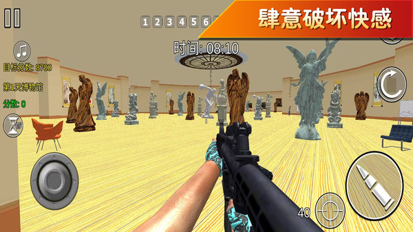 �������2��Ϸv306.1.30 ��׿��