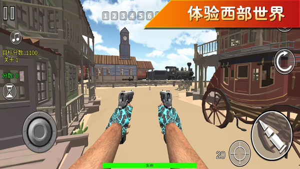 �������2��Ϸv306.1.30 ��׿��