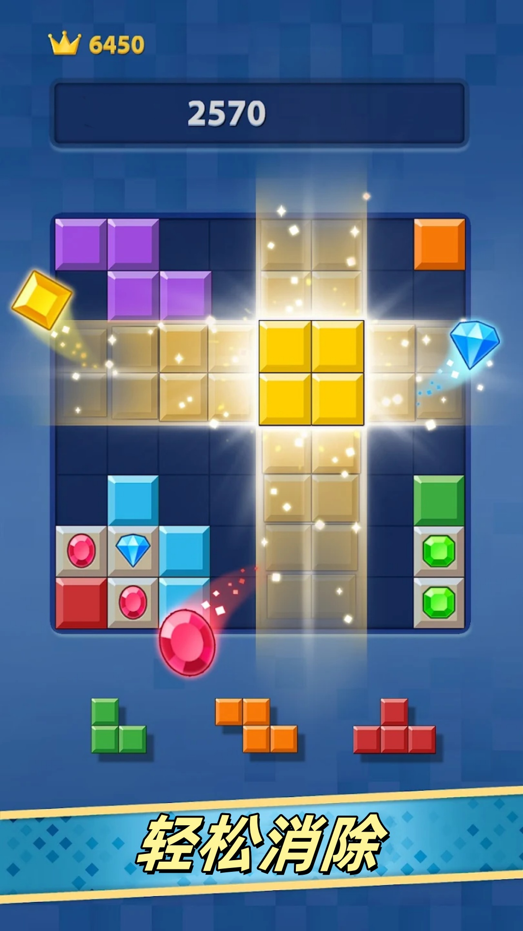 ��������������v300.1.7 ��׿��