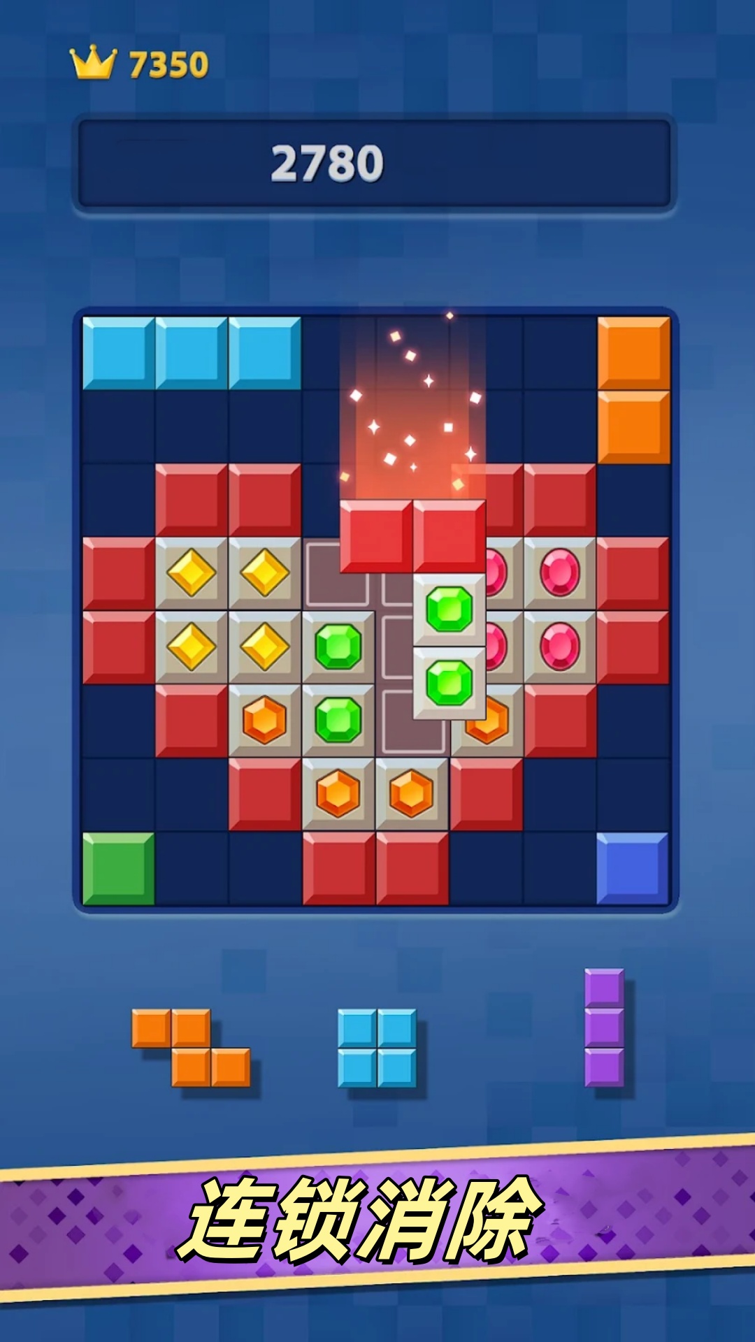 ��������������v300.1.7 ��׿��