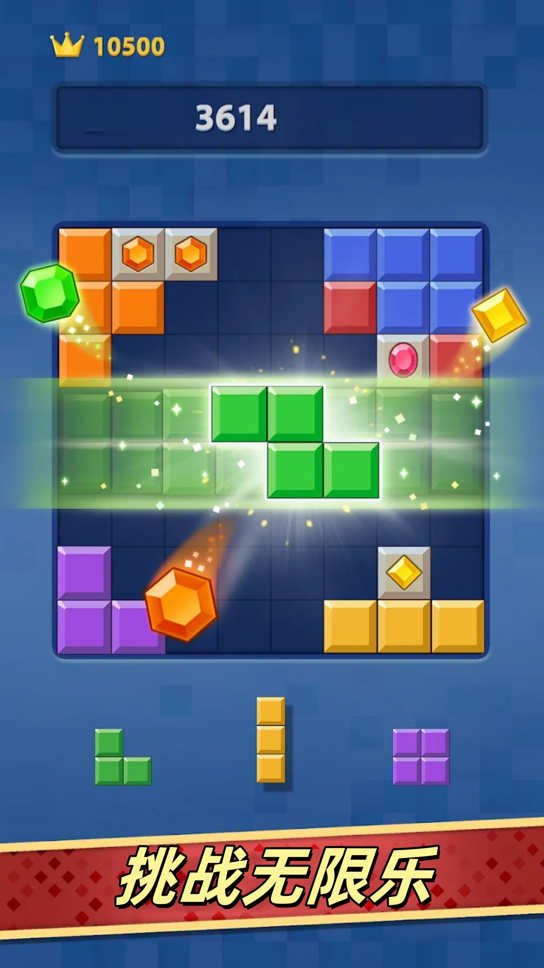 ��������������v300.1.7 ��׿��