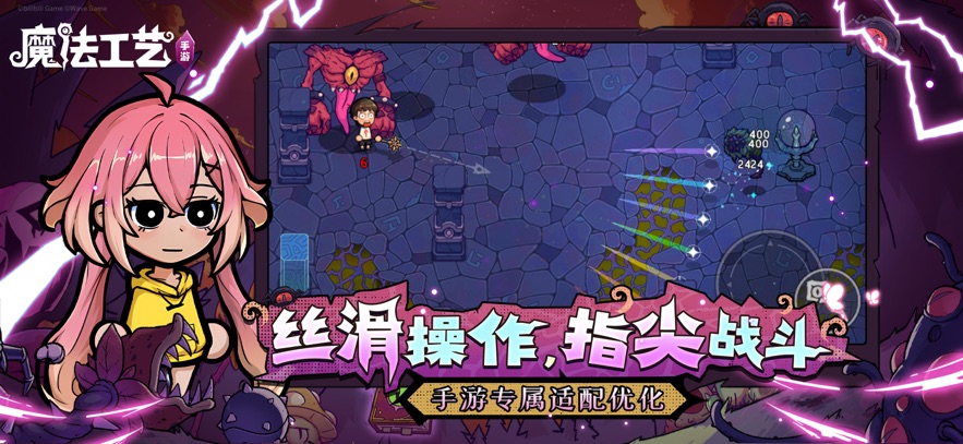 ħ����������v1.1.2 ���°�