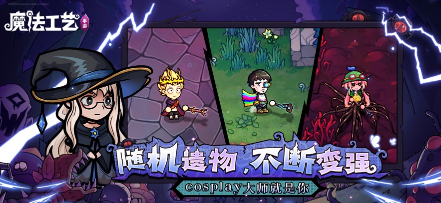 ħ����������v1.1.2 ���°�