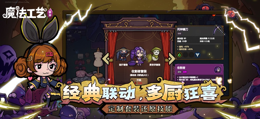 ħ����������v1.1.2 ���°�