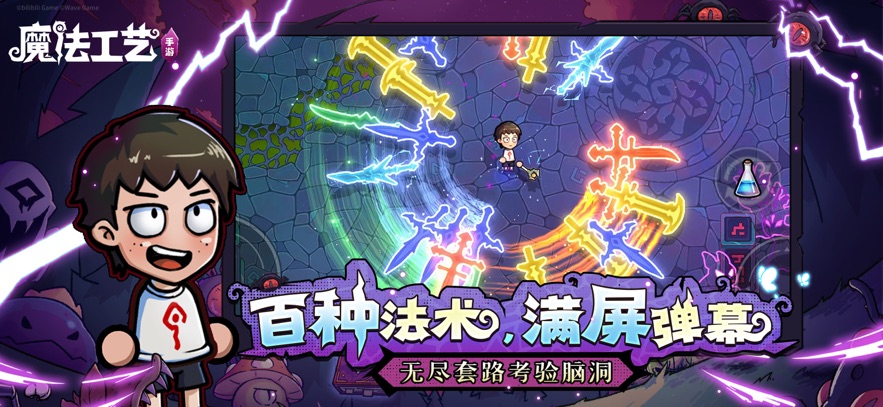 ħ����������v1.1.2 ���°�