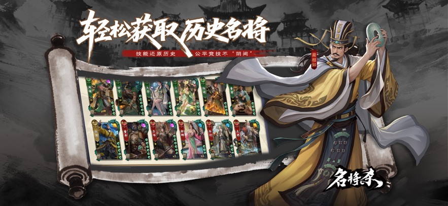 ����ɱ�ٷ�����v0.8.3011 ���°�