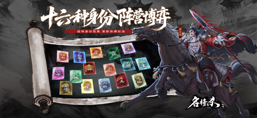 ����ɱ�ٷ�����v0.8.3011 ���°�