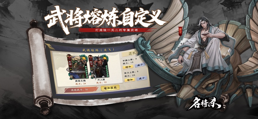 ����ɱ�ٷ�����v0.8.3011 ���°�