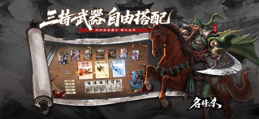 ����ɱ�ٷ�����v0.8.3011 ���°�