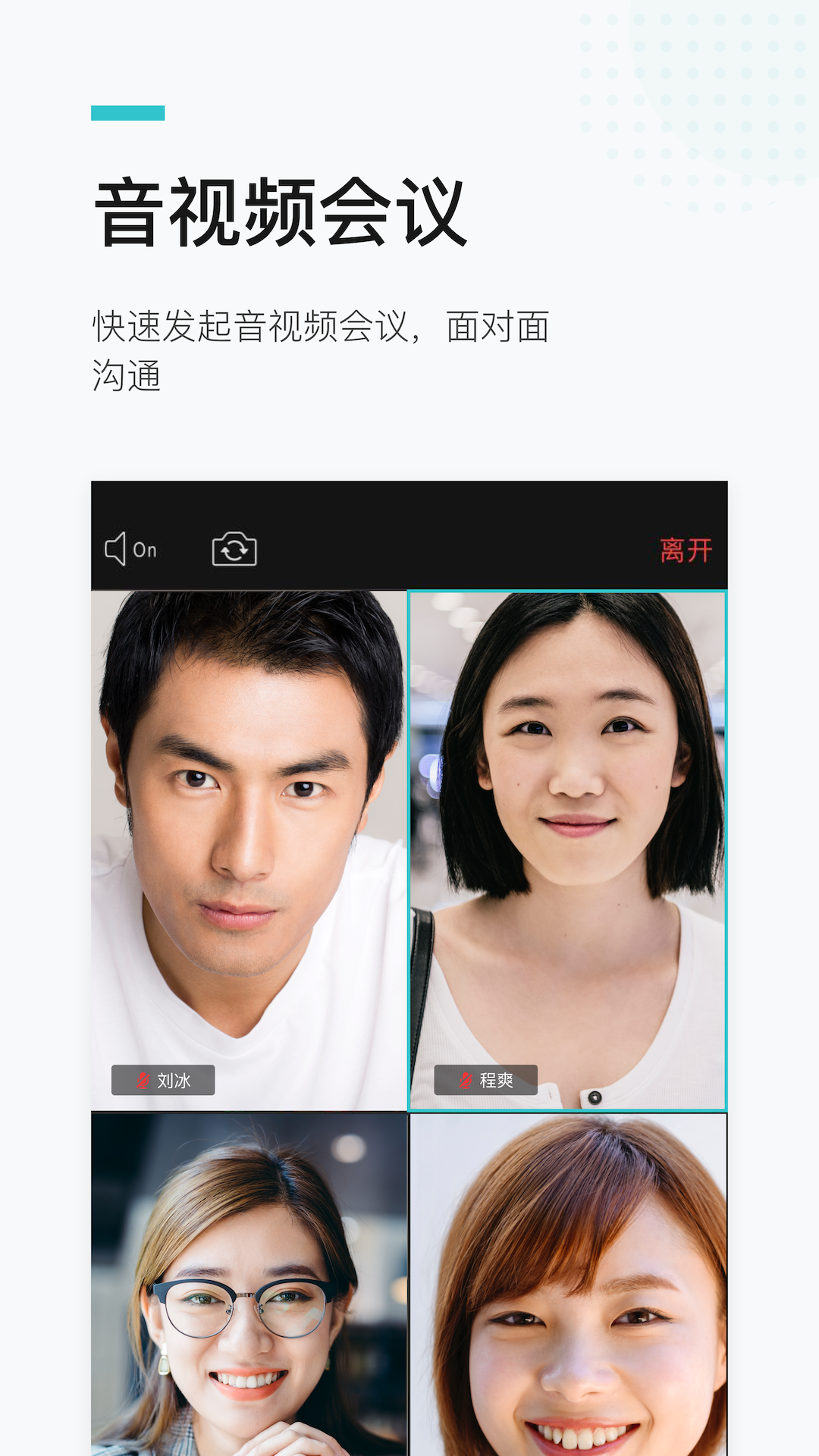 ������app�ٷ����°汾v2.3.9 ��׿��