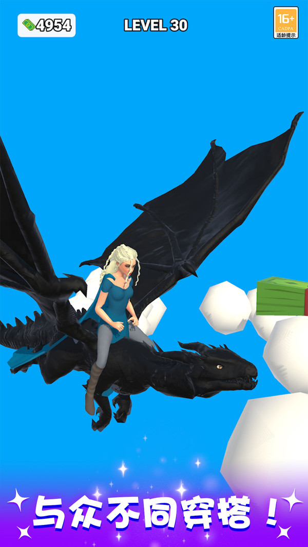 �ٱ�Ů������Ϸv1.1.6 ��׿��