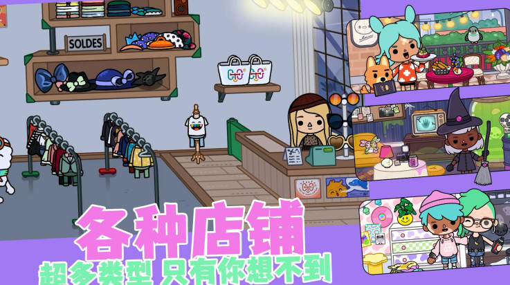 ����С����Ϸv1.0.5 ���°�