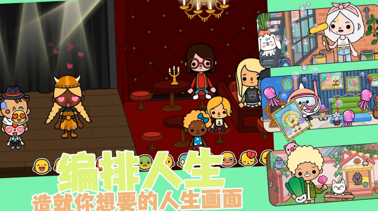 ����С����Ϸv1.0.5 ���°�