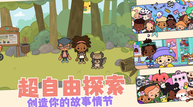 ����С����Ϸv1.0.5 ���°�