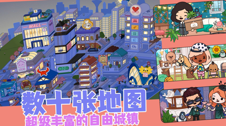 ����С����Ϸv1.0.5 ���°�