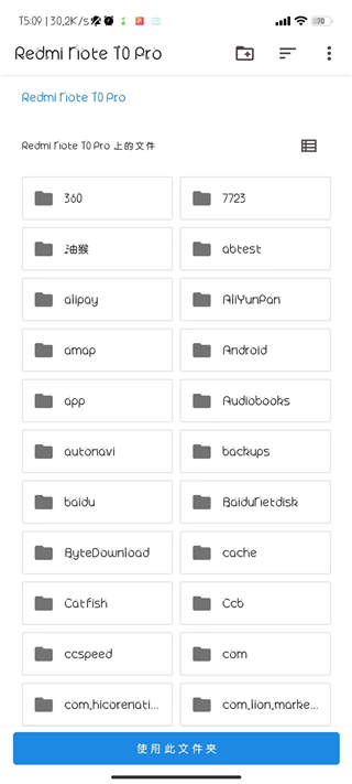 onscripter-jh��ģ�����ٷ�v20150208 ���°�