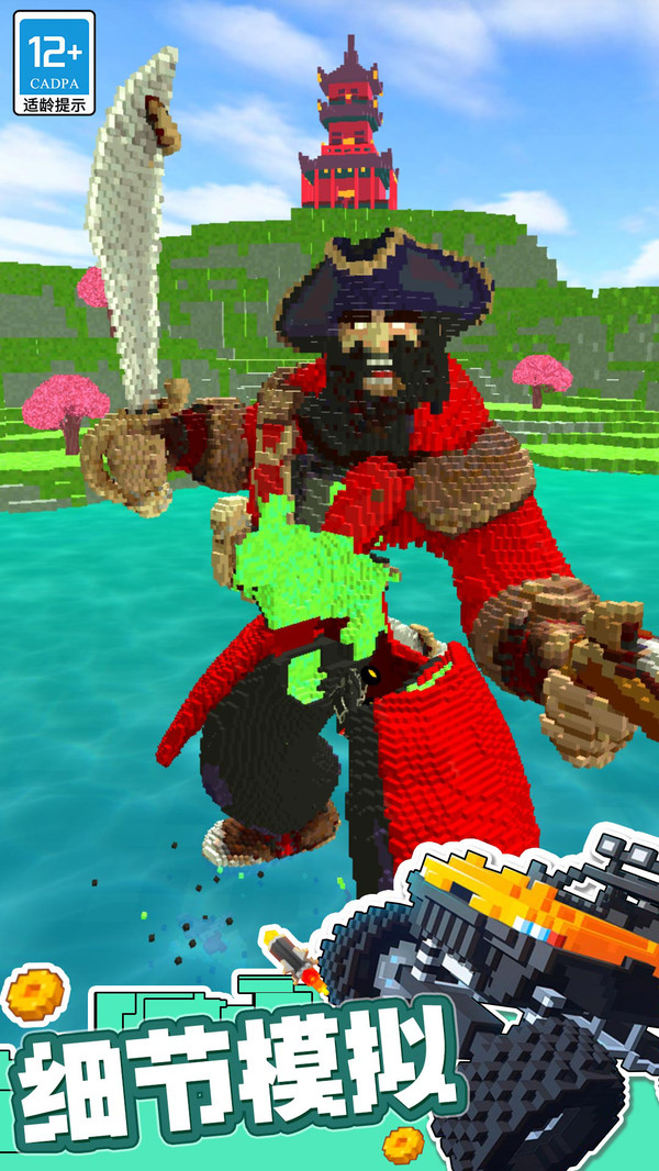 ȫ����̰�׿��v1.2.2 OPPO��