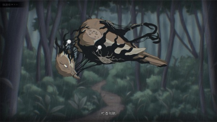 ����֮ɭ����֮����Ϸ(Awakewood DEMO)v1.1 ������