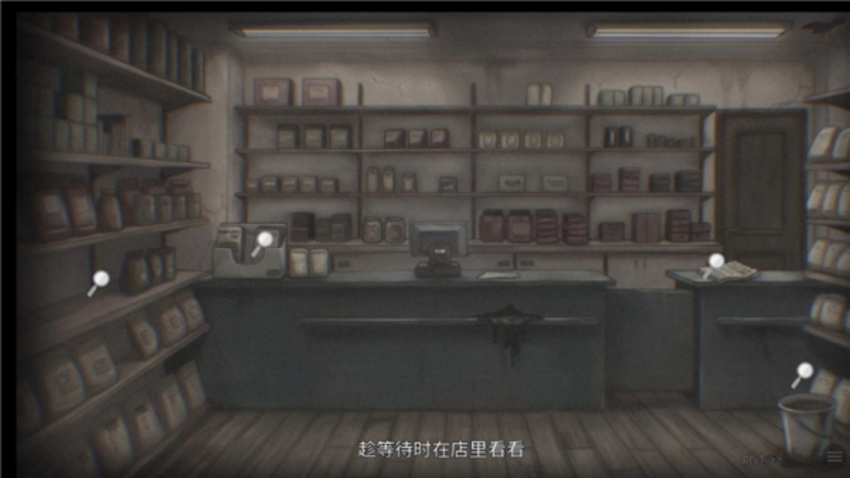 ����֮ɭ����֮����Ϸ(Awakewood DEMO)v1.1 ������