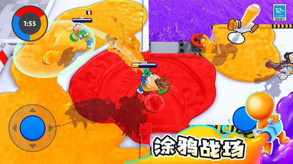 Ϳѻ����ս����v1.1.0 ��׿��