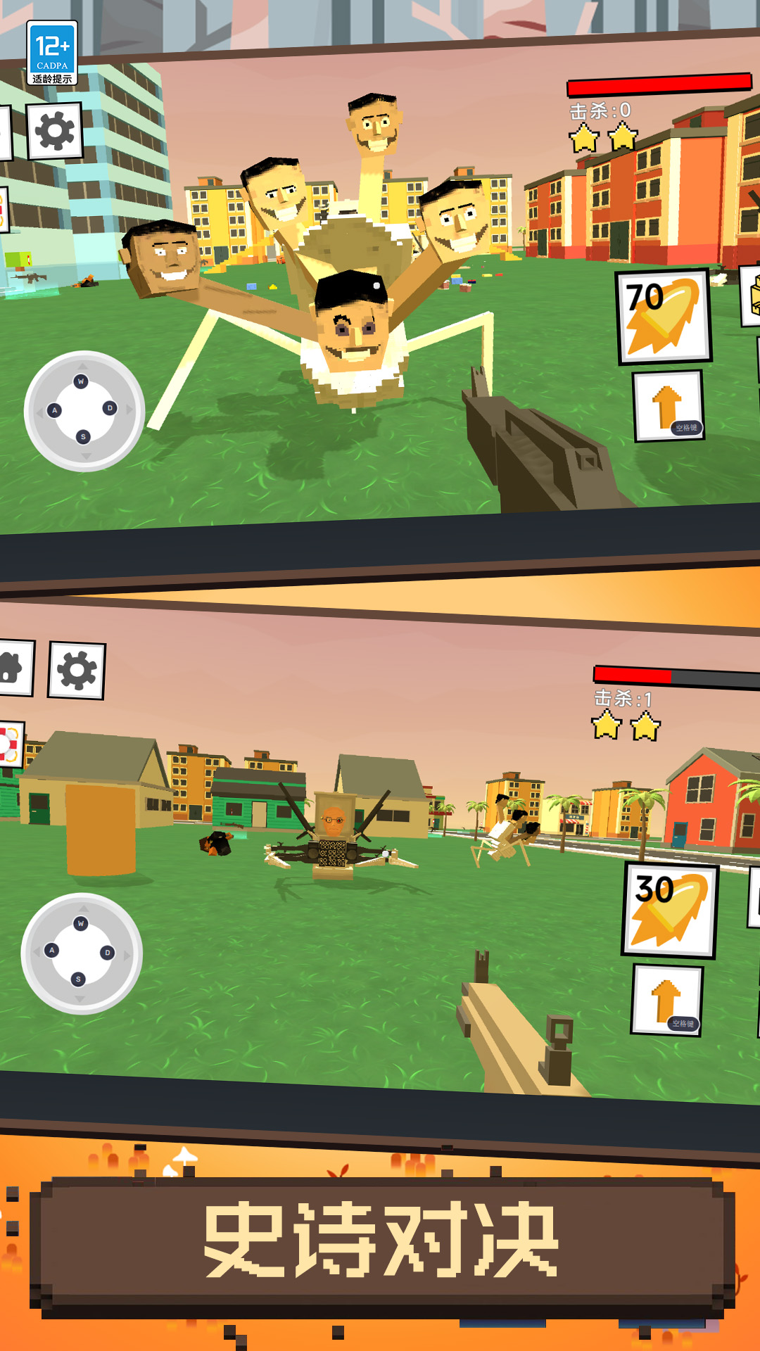 �����˴�ð�����ذ�װv1.1.5 ��׿��