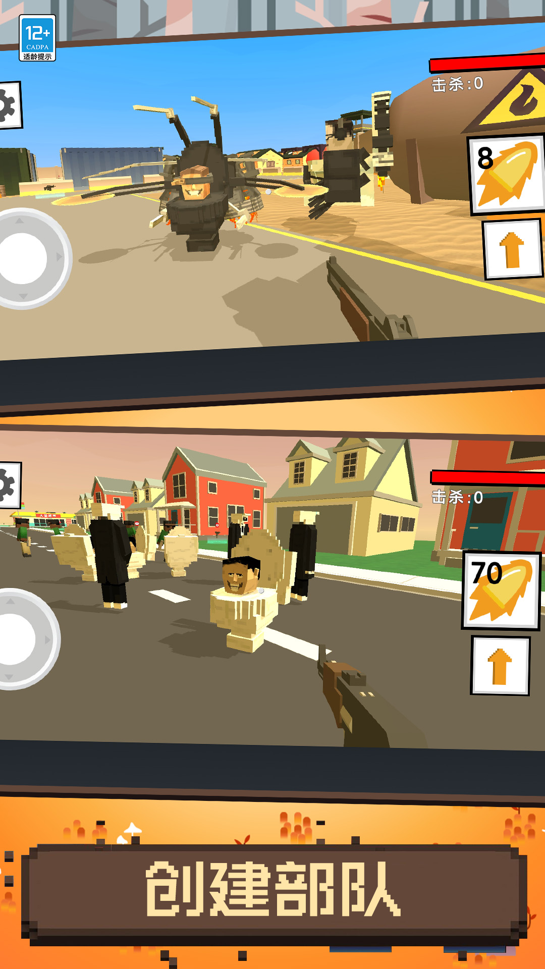 �����˴�ð�����ذ�װv1.1.5 ��׿��