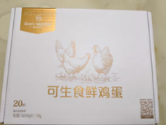 1�Ż�Ա����ô�켦�� 1�Ż�Ա���켦������