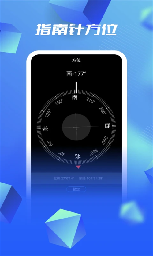 3d���ǵ�������v1.4 ��׿��