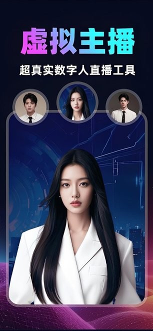 ����������appv1.1.1 �ֻ���