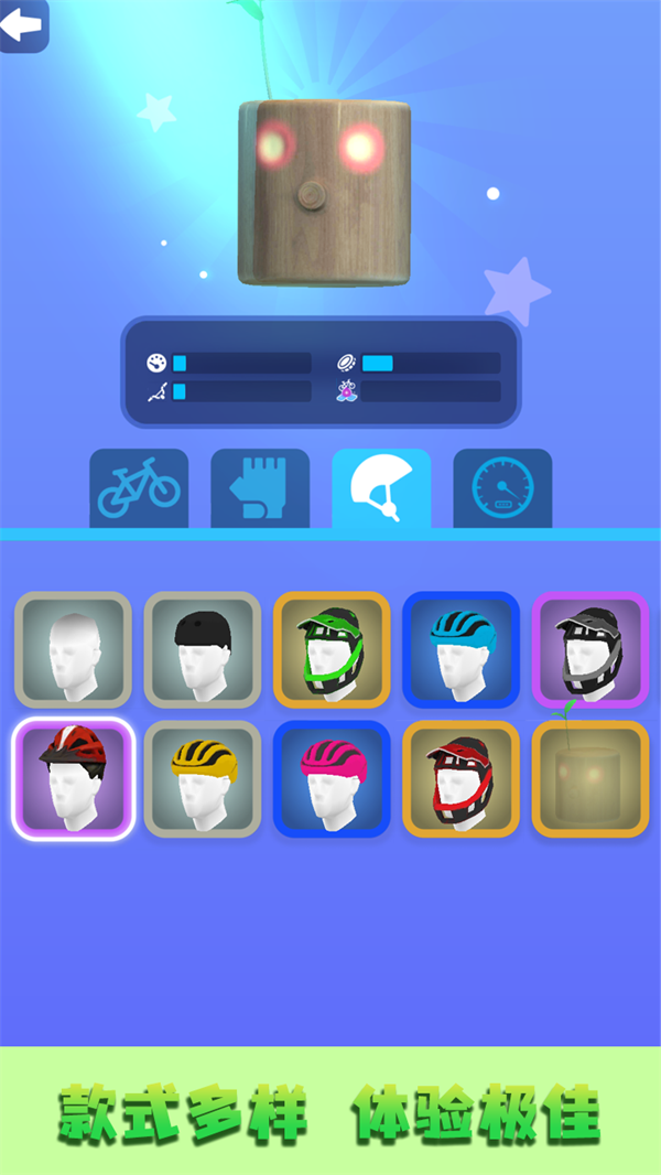 Ħ���ؼ����޴�������׿��v1.1.0 ��׿��