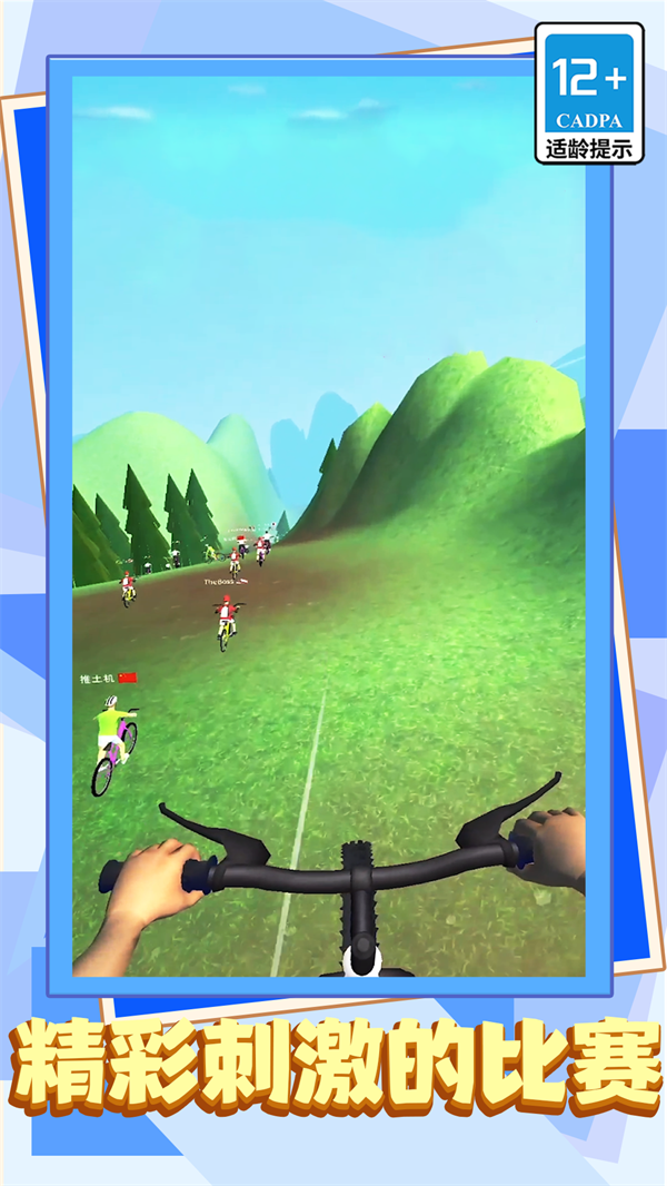 Ħ���ؼ����޴�������׿��v1.1.0 ��׿��