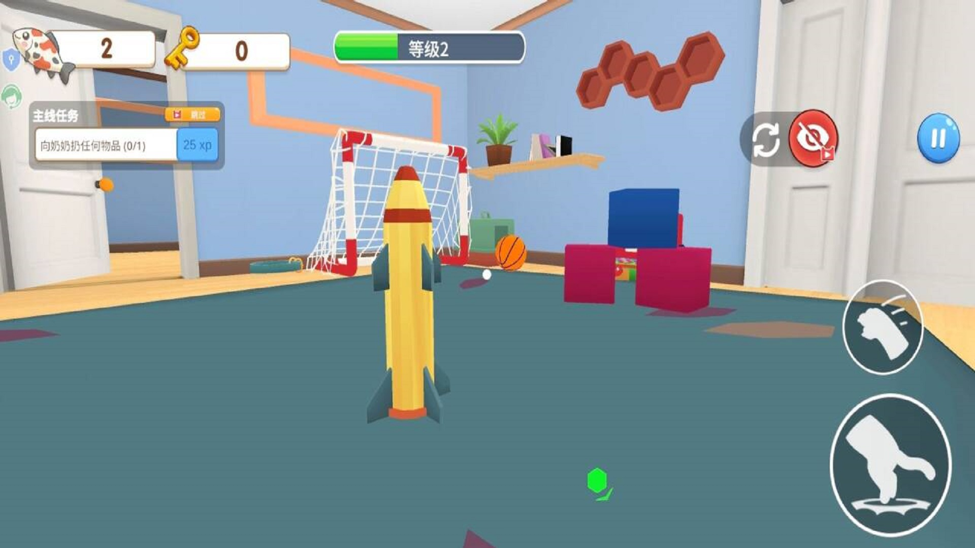 è�����ģ������׿��v5.0.0 ���°�