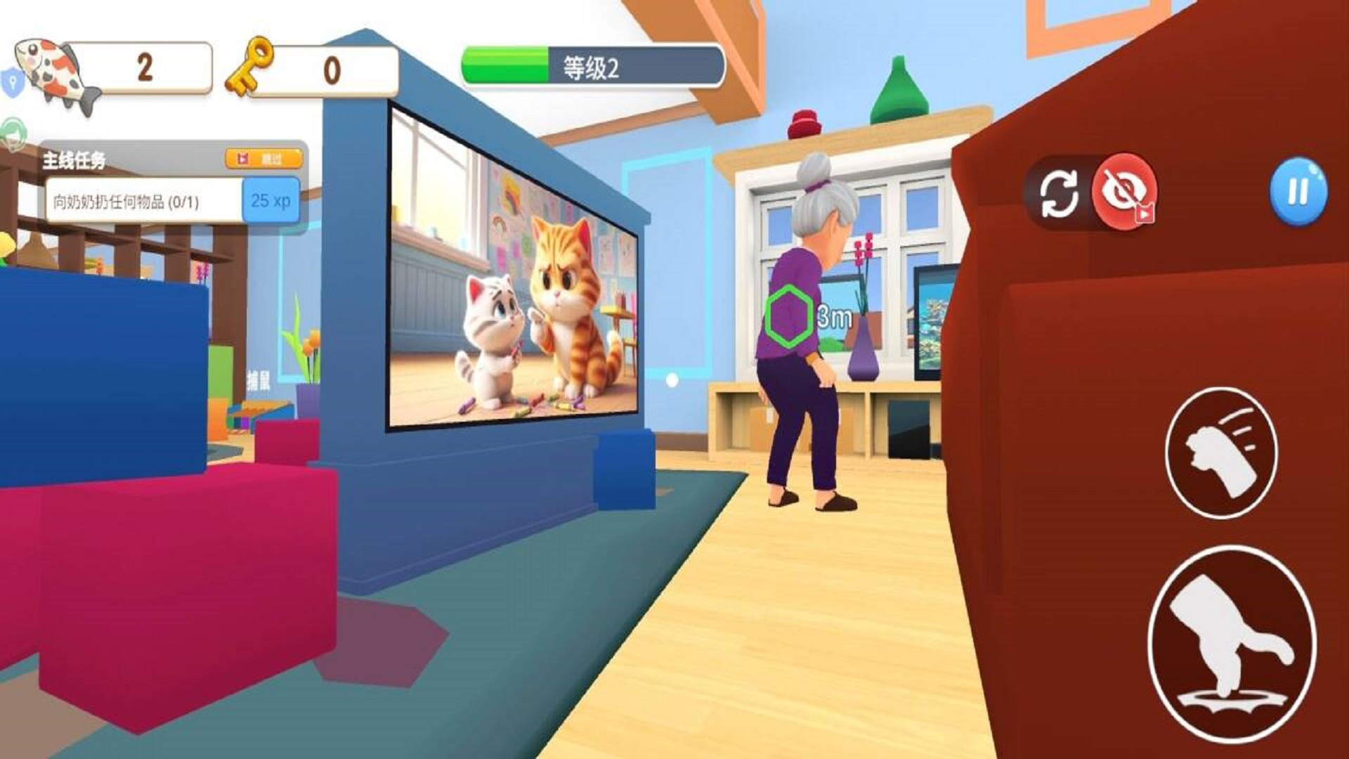 è�����ģ������׿��v5.0.0 ���°�